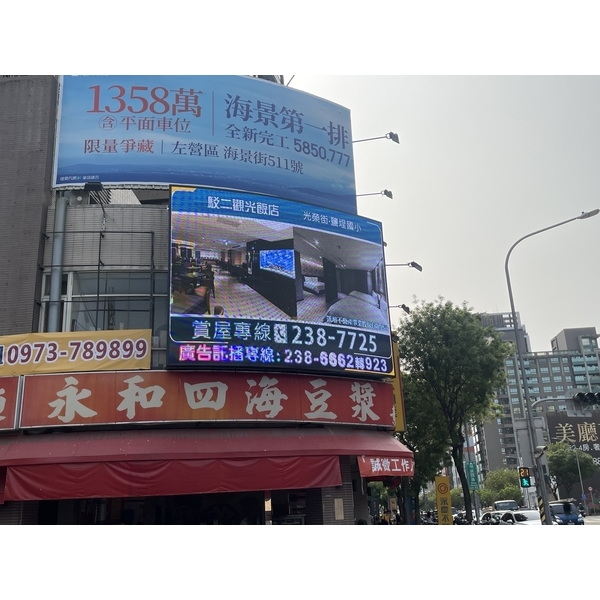LED電子看板實績